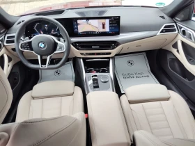 BMW 430 xDrive Gran Coupe | Mobile.bg � ����� ������ 7