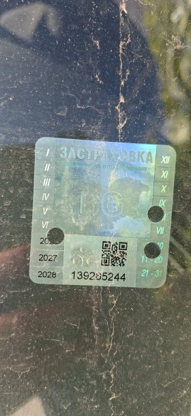VW Passat 1.9 TDI 101�.�. | Mobile.bg � ����� ������ 4