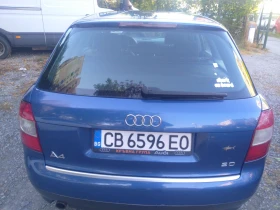 Audi A4 2.0 | Mobile.bg � ����� ������ 8