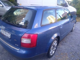Audi A4 2.0 | Mobile.bg � ����� ������ 5
