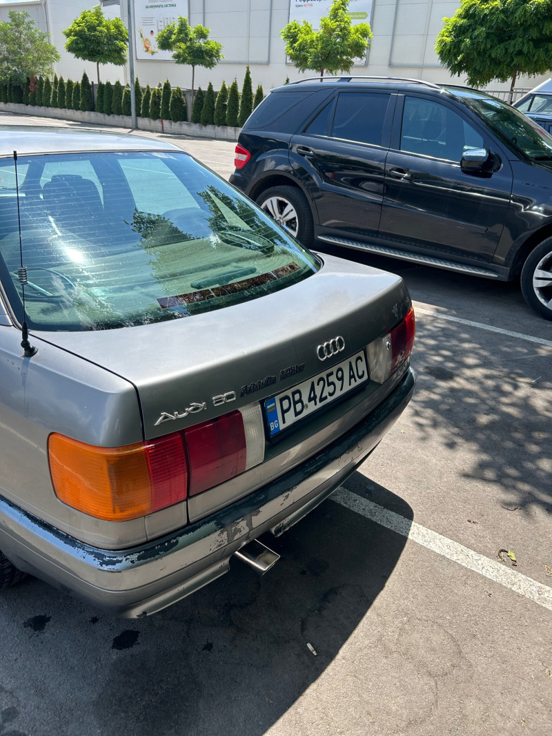 Audi 80 1.8S , снимка 3 - Автомобили и джипове - 46405684