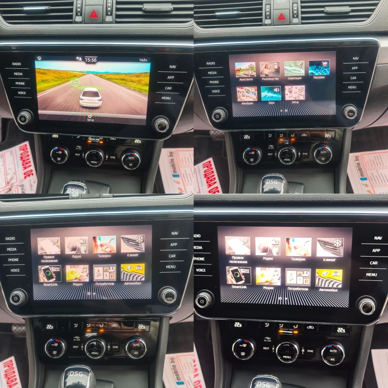 Skoda Superb FACELIFT, ФУЛ ЛЕД, ДИСТРОНИК, СТАРТ-СТОП, АВТОМАТ,, снимка 13 - Автомобили и джипове - 52100450