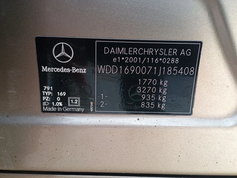 Mercedes-Benz A 180 АВОМАТИК РЕАЛНИ 133.818км ELEGANCE, снимка 14 - Автомобили и джипове - 53507758