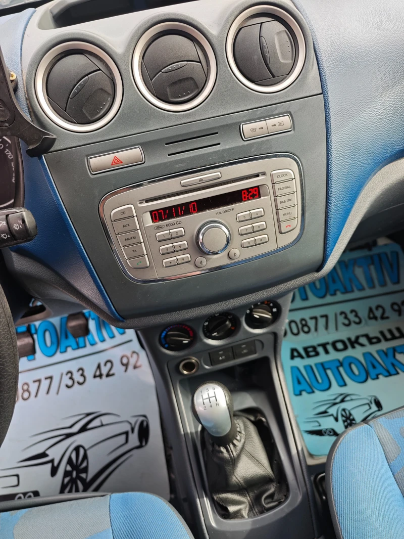 Ford Connect 1.8TDCI ТЕРМО, снимка 3 - Автомобили и джипове - 53593393