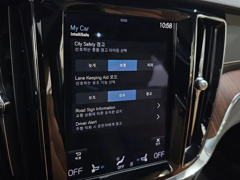 Volvo S60 B5 Inscription �������| ���������| 360| HEAD UP | Mobile.bg � ����������� 16