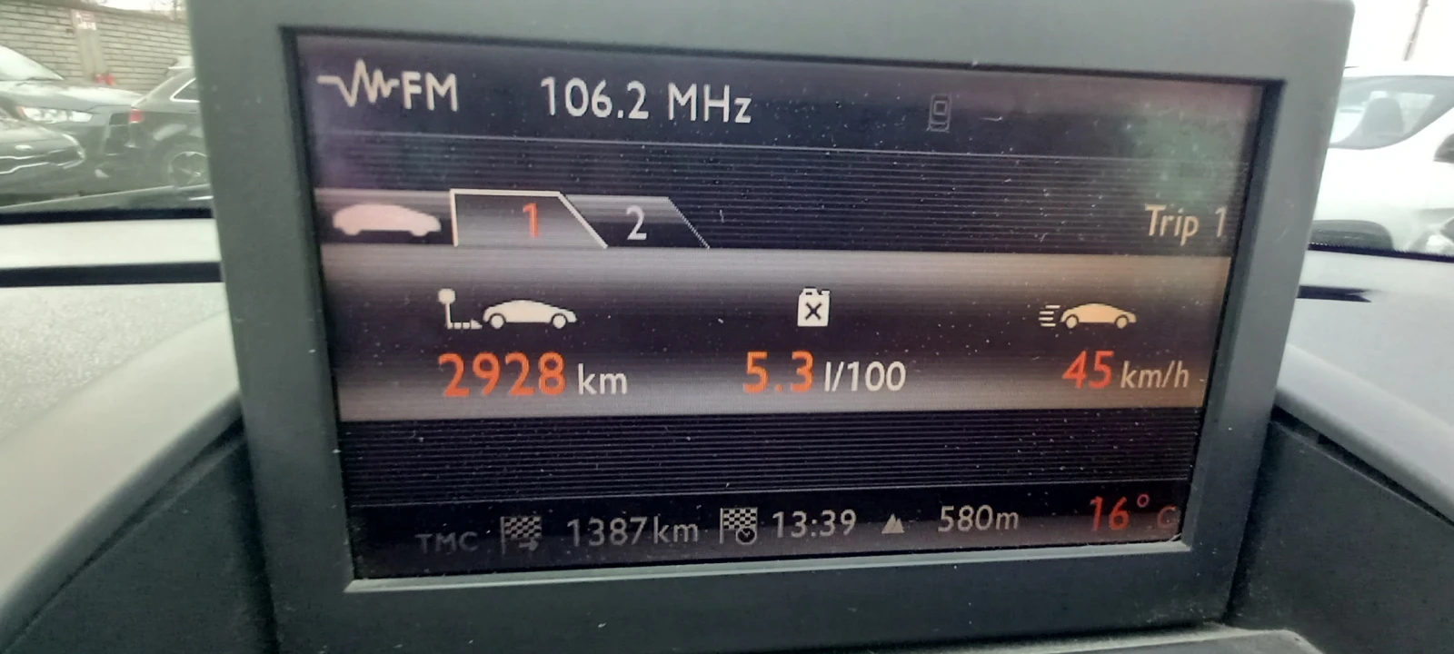 Peugeot 3008 FULL ������������ ������ ������ ������ ���� ���-�� | Mobile.bg � ����������� 15