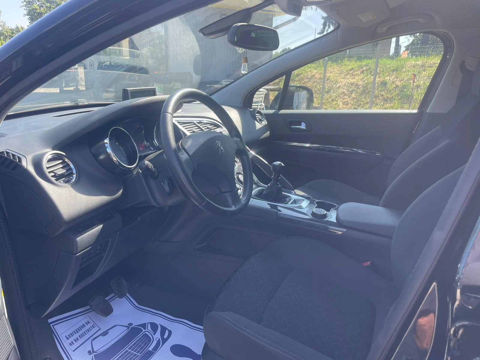 Peugeot 3008 /EW961CY - изображение 9