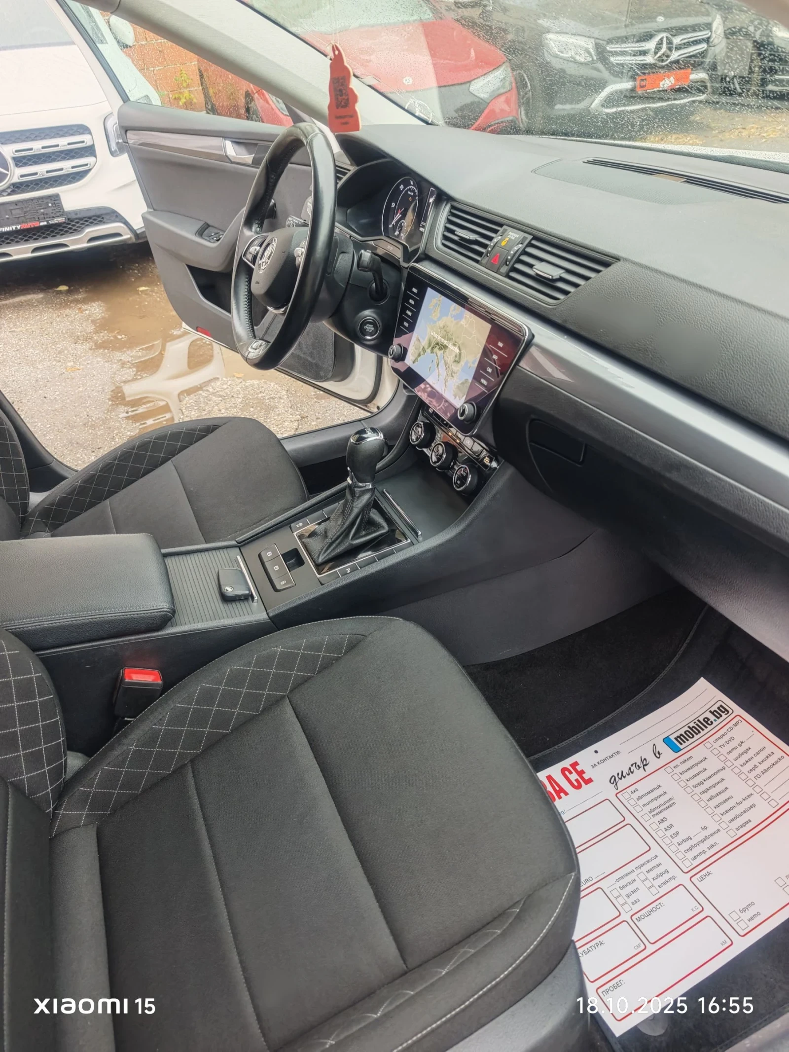 Skoda Superb FACELIFT, ФУЛ ЛЕД, ДИСТРОНИК, СТАРТ-СТОП, АВТОМАТ, - изображение 10