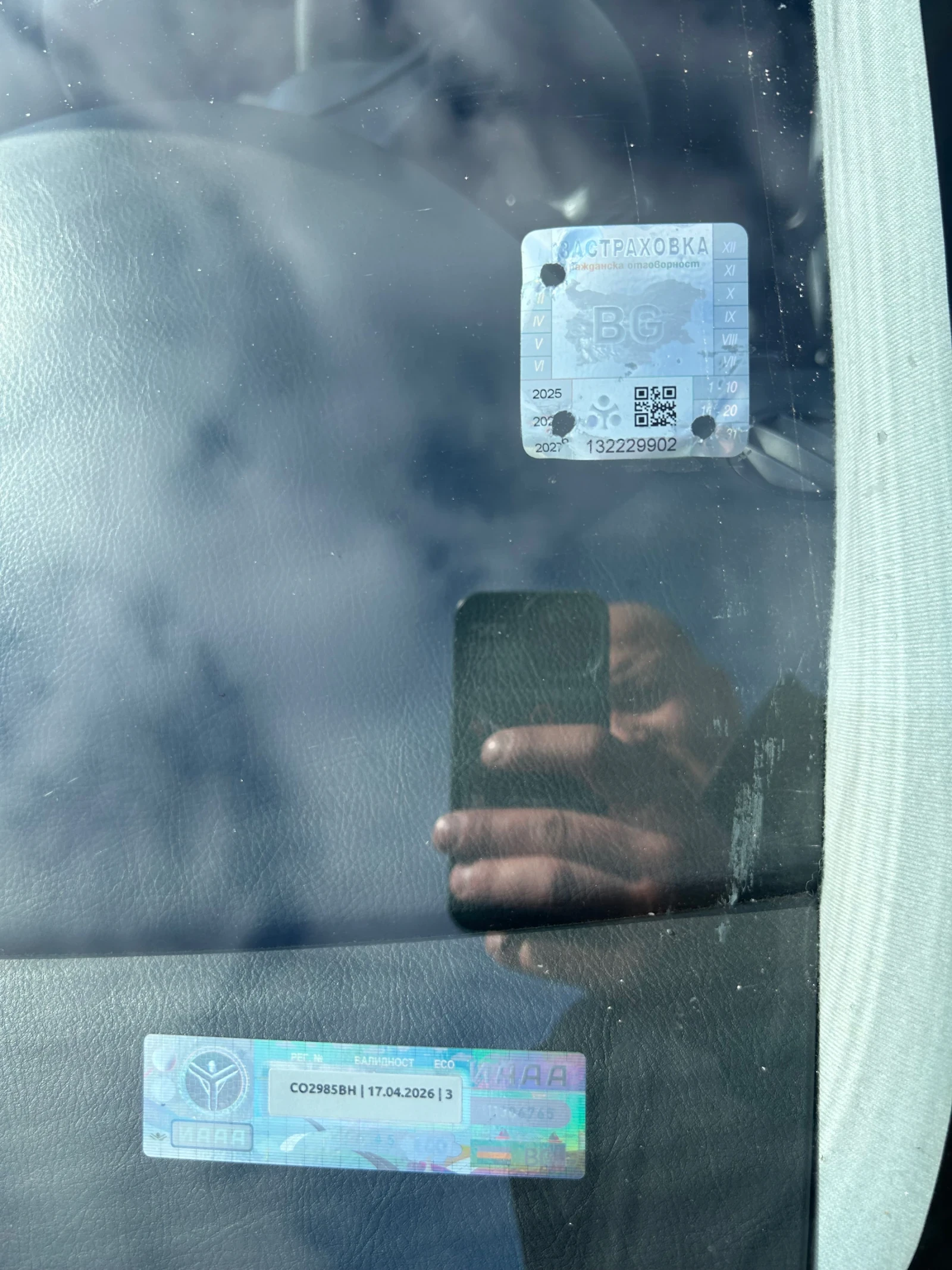 Toyota Corolla | Mobile.bg   11