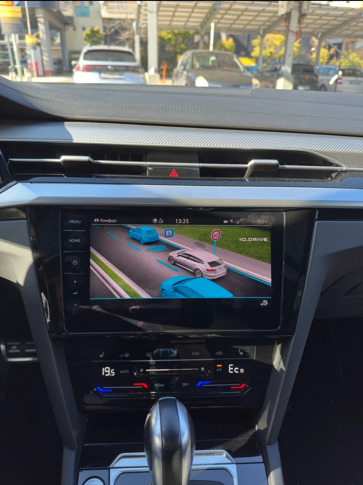 VW Arteon 1.4 Hybrid/Elegance | Mobile.bg   11