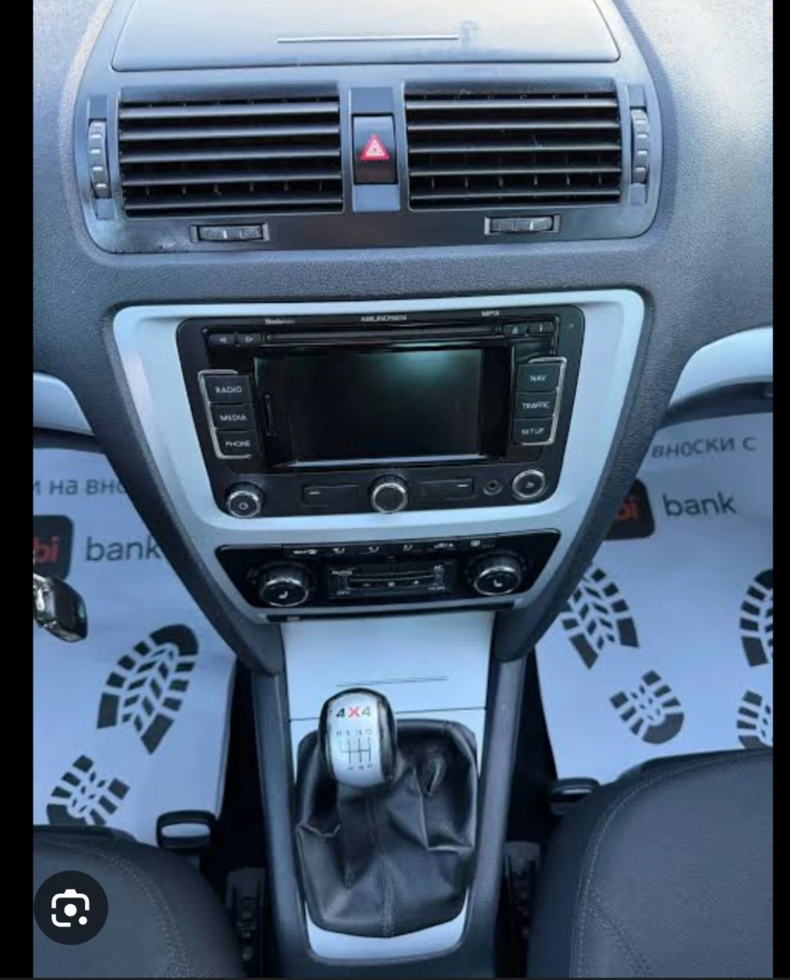 Skoda Octavia SCOUT * 4X4 * СЕРВИЗНИ ДОКУМЕНТИ * 164000км!!! - изображение 8