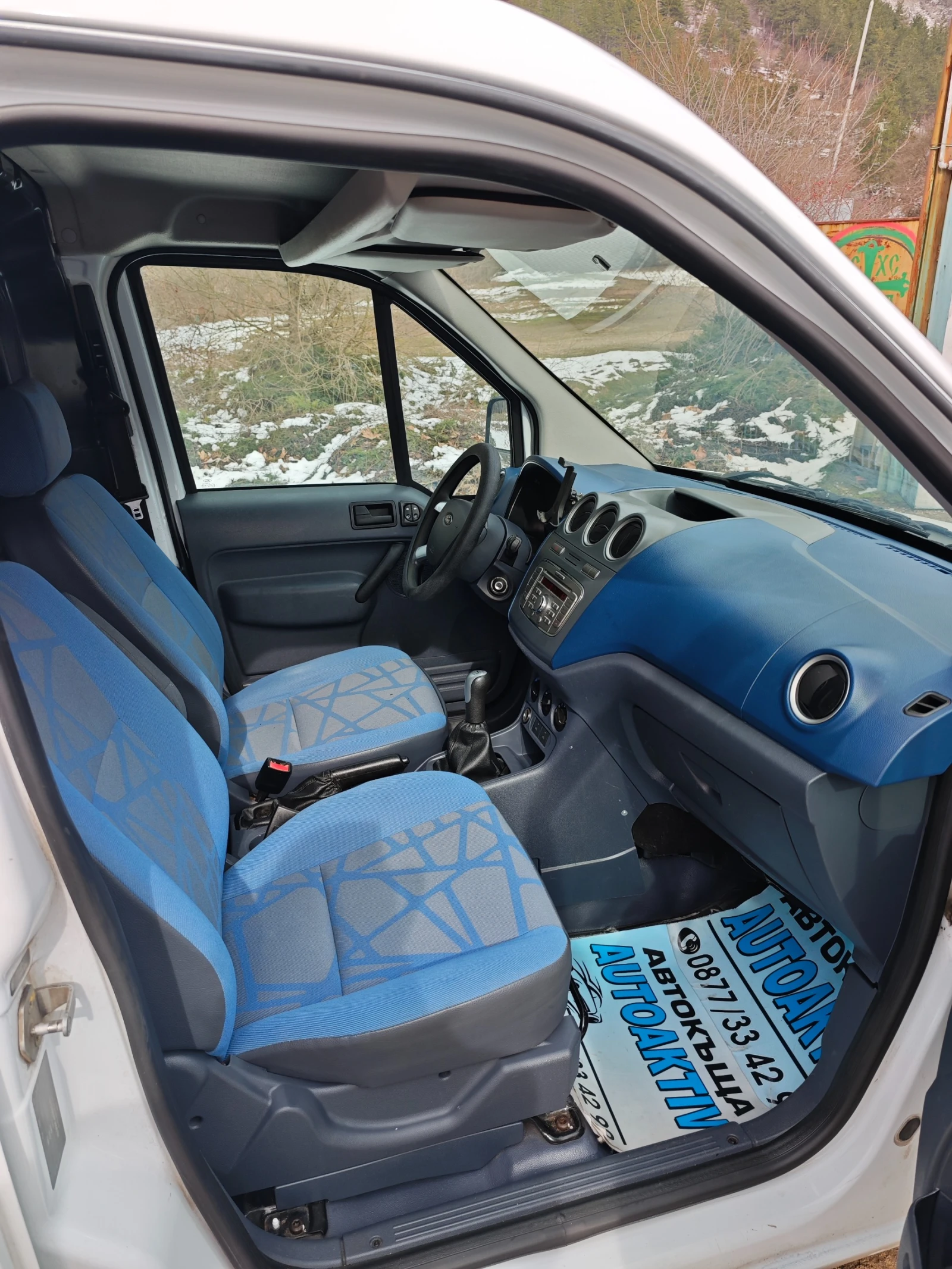 Ford Connect 1.8TDCI ТЕРМО - изображение 2