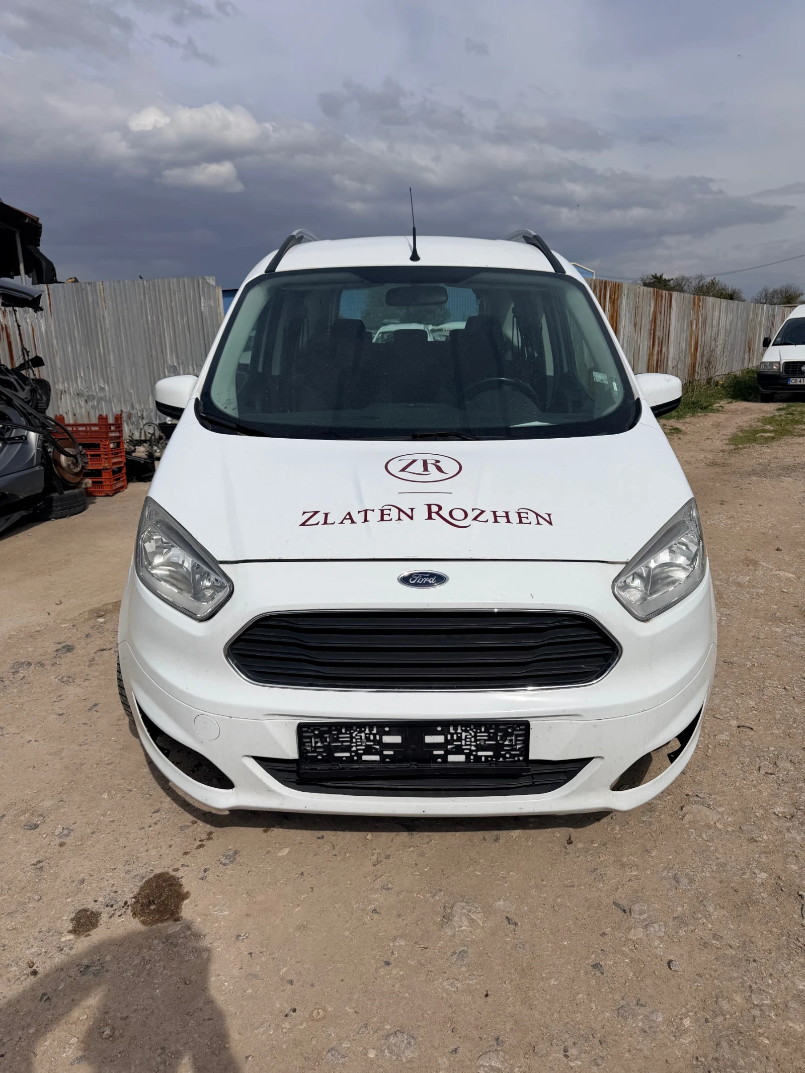 Ford Courier 1.5TDCI