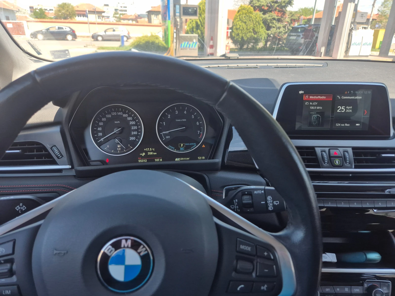 BMW 2 Active Tourer НОВ 55000км PHEV, снимка 9 - Автомобили и джипове - 54310771