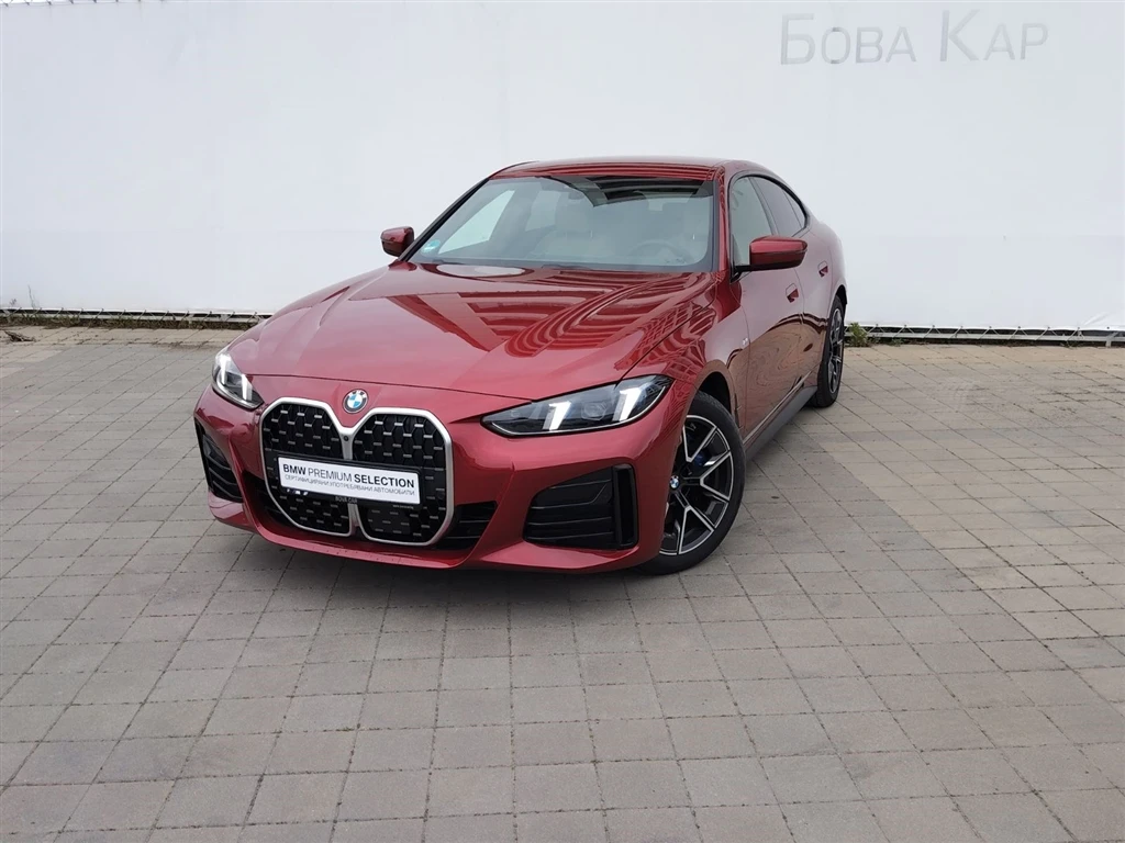 BMW 430 xDrive Gran Coupe