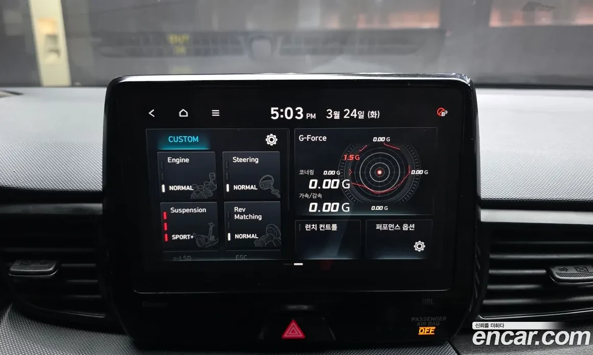 Hyundai Veloster  N* РЪЧКА* АДАПТИВНО ОКАЧВАНЕ* * КАМЕРА* Подгрев* N, снимка 8 - Автомобили и джипове - 54808019