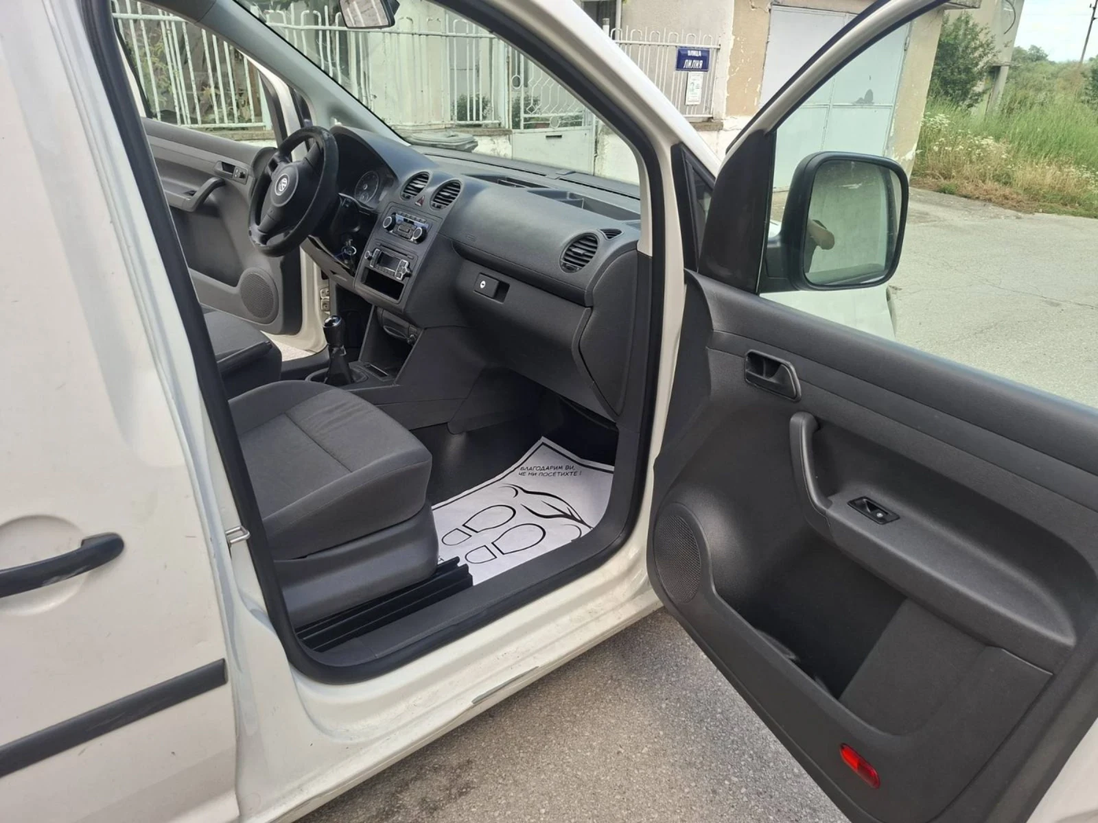 VW Caddy, снимка 10 - Автомобили и джипове - 55166300