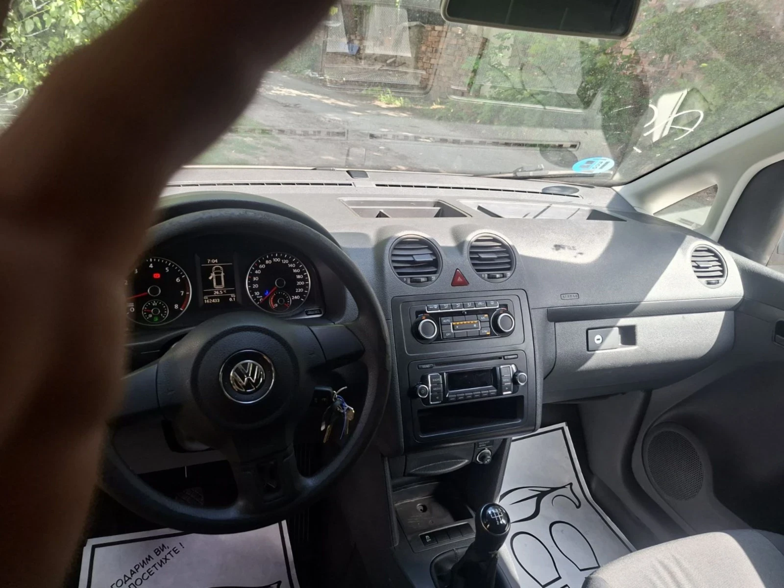 VW Caddy, снимка 4 - Автомобили и джипове - 55166300
