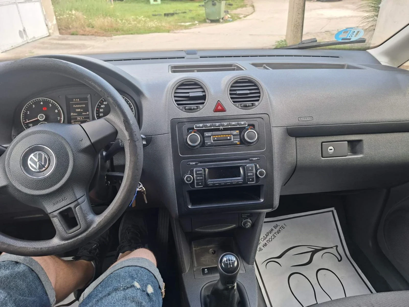 VW Caddy, снимка 15 - Автомобили и джипове - 55166300