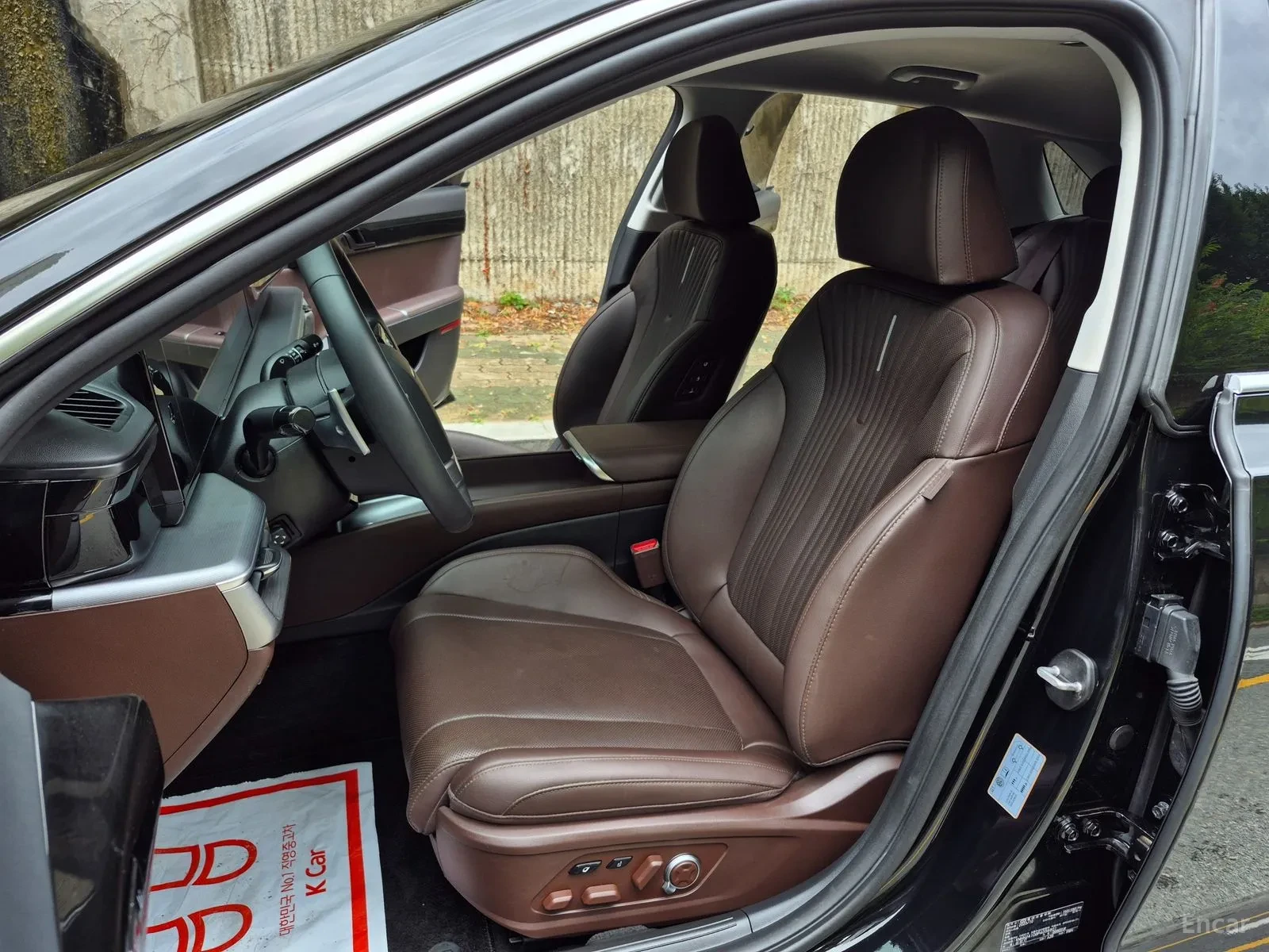 Hyundai Grandeur 2.5* 2WD* TOP CENA* PROVERKA NA MQSTO* , снимка 8 - Автомобили и джипове - 55688482