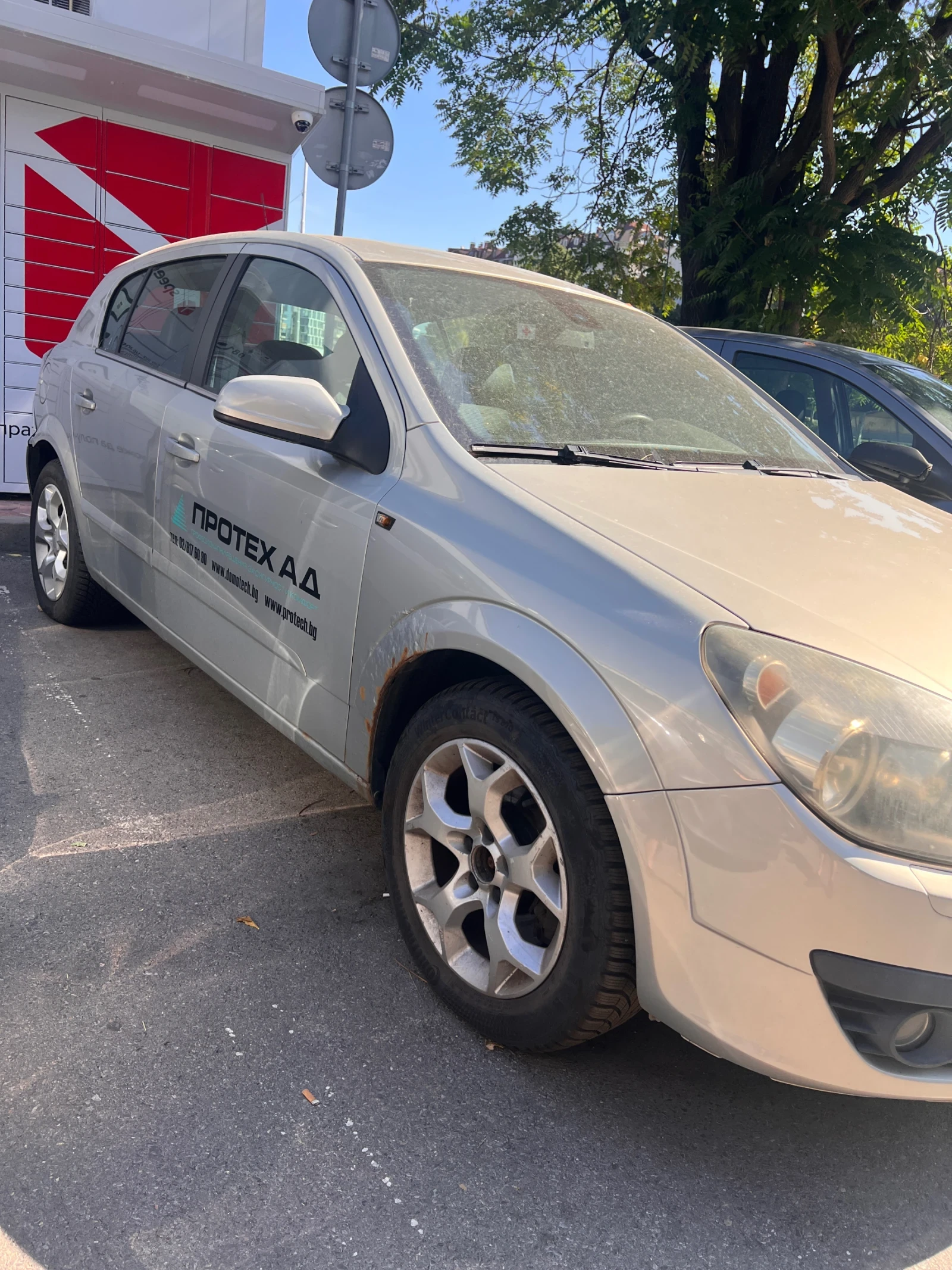 Opel Astra, снимка 2 - Автомобили и джипове - 55773674