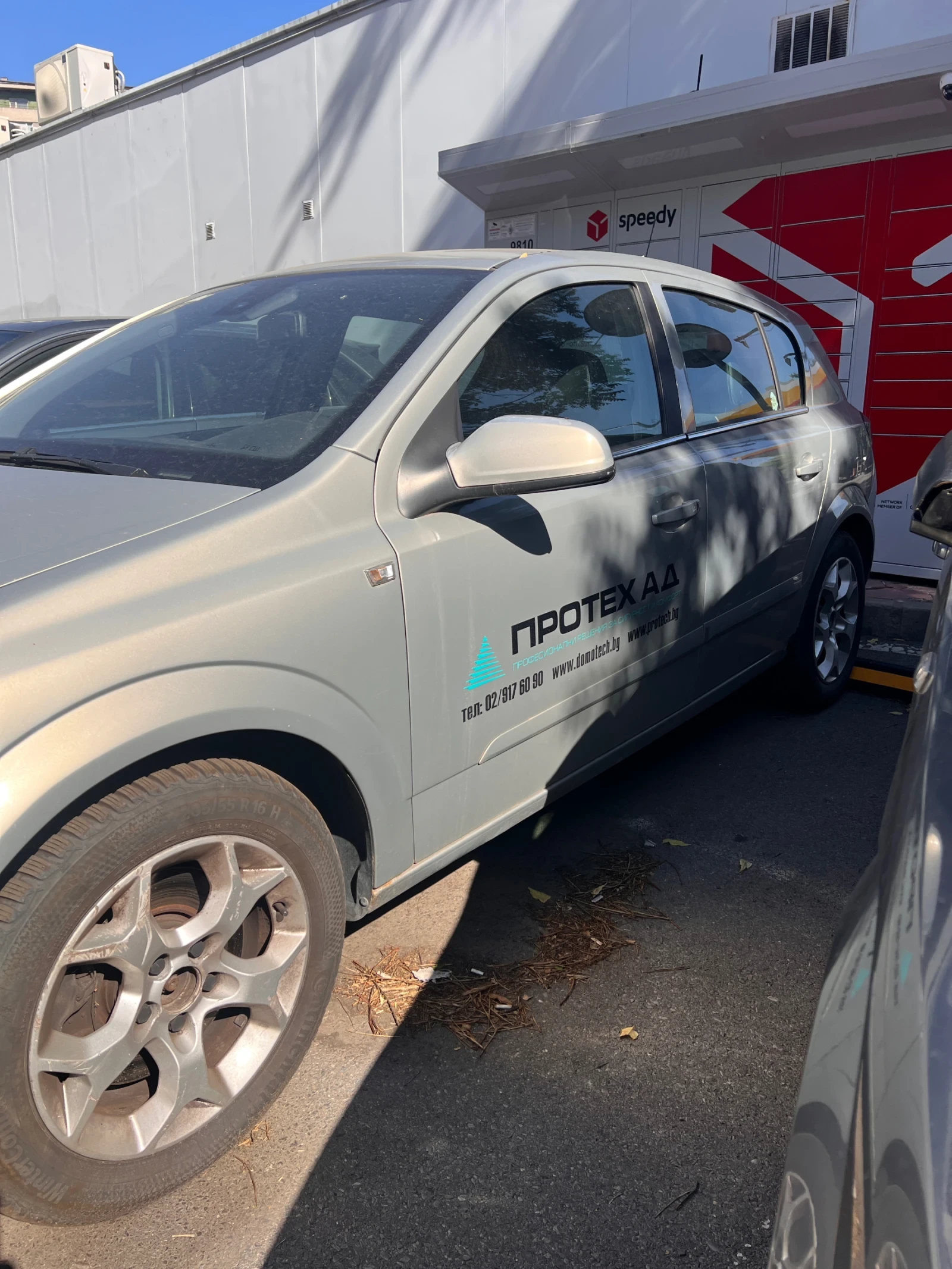 Opel Astra, снимка 3 - Автомобили и джипове - 55773674