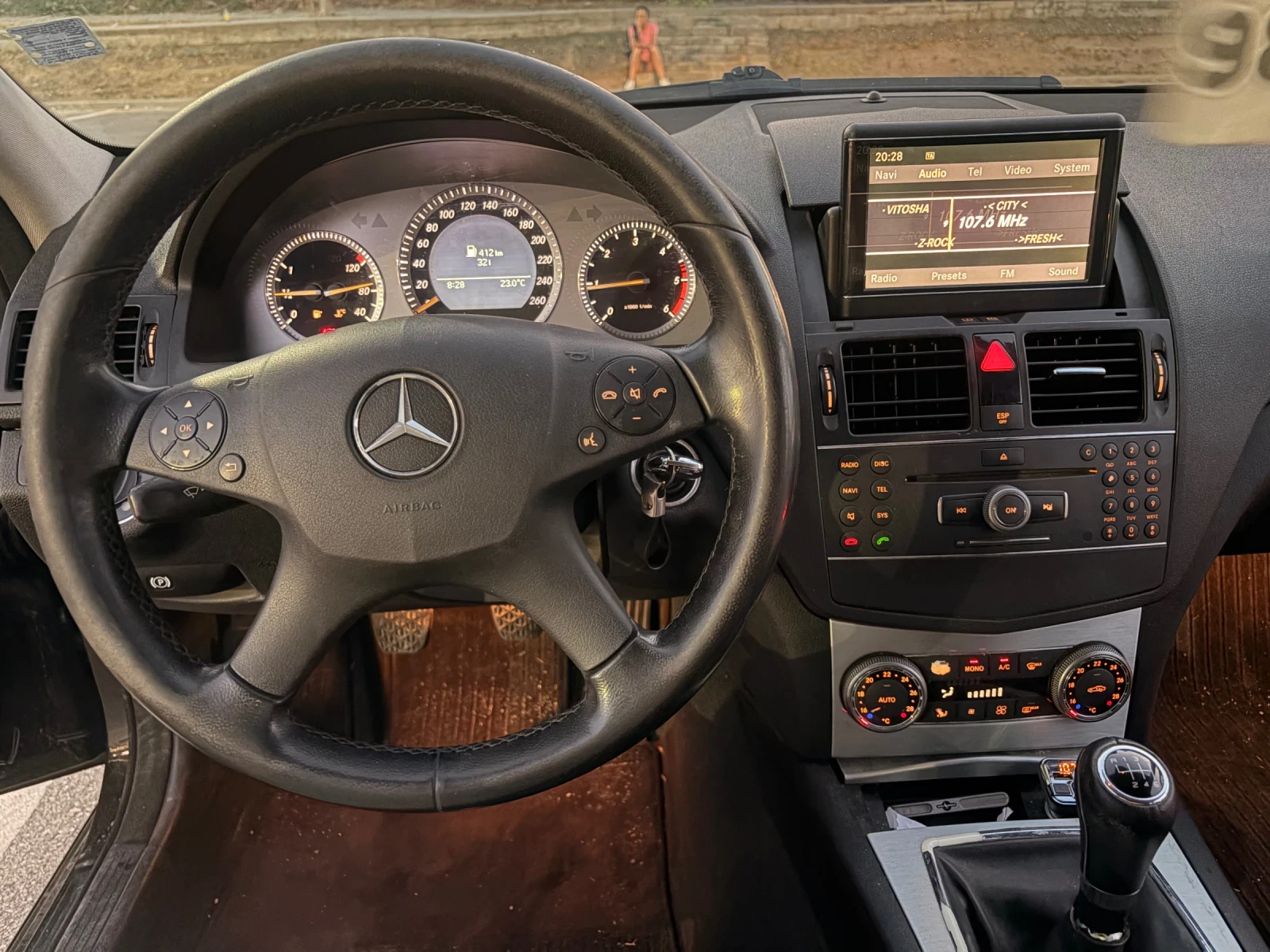 Mercedes-Benz C 220, снимка 7 - Автомобили и джипове - 55826660