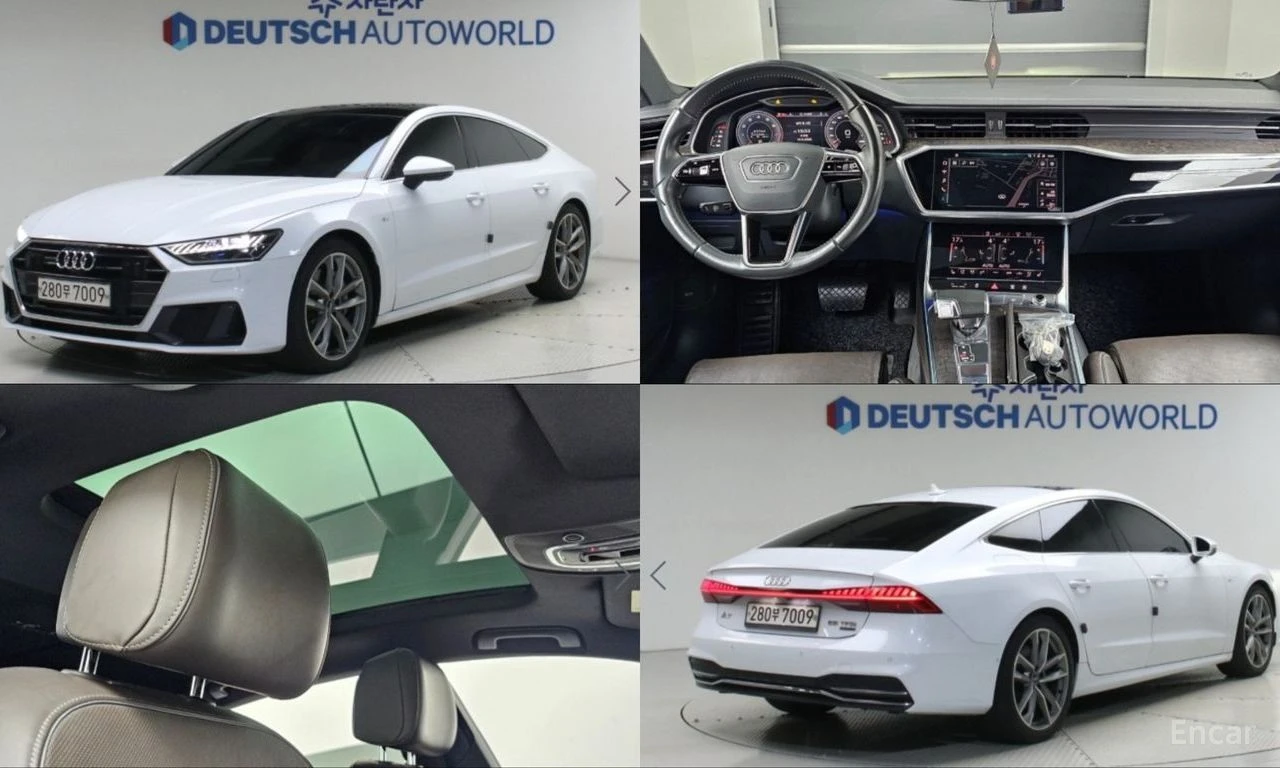Audi A7 55TFSI* MATRIX* S* LINE* ОБДУХВАНЕ* ДИСТРОНИК* , снимка 2 - Автомобили и джипове - 56103622