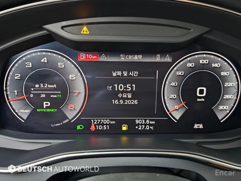 Audi A7 55TFSI* MATRIX* S* LINE* ОБДУХВАНЕ* ДИСТРОНИК* , снимка 11 - Автомобили и джипове - 56103622
