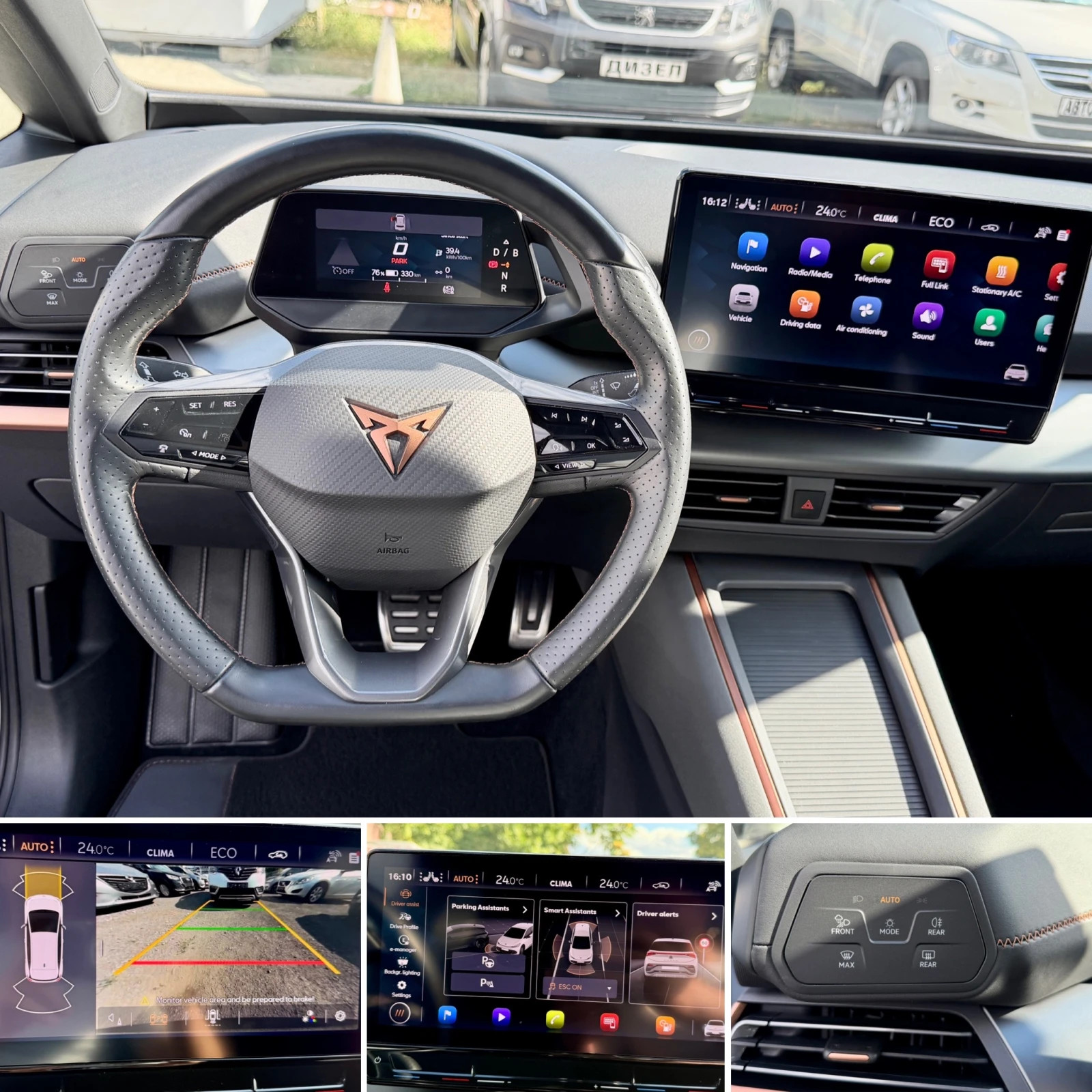 Cupra Born 62KwH 19хил.км. Внос Швейцария! Термопомпа!Head-Up, снимка 17 - Автомобили и джипове - 56177362