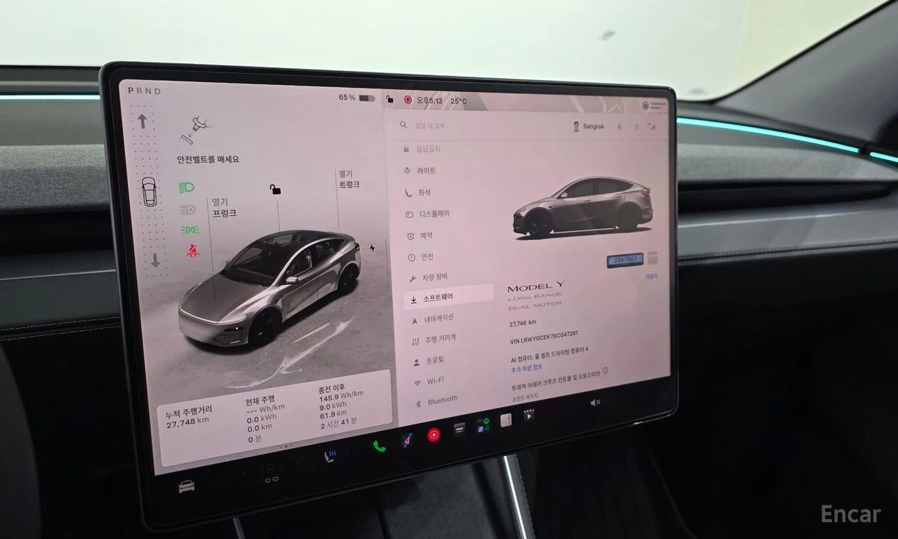 Tesla Model Y Dual Motor Long Range Juniper, снимка 8 - Автомобили и джипове - 56522470