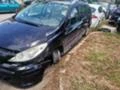 Peugeot 307 1.6HDI FACELIFT, снимка 5