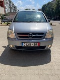Opel Meriva  - изображение 7