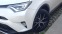 Обява за продажба на Toyota Rav4 FULL ИЗКЛЮЧИТЕЛНА СЕРВИЗ КНИЖК УНИКТ КОЖА ЛЕД НАВИ ~25 890 лв. - изображение 2