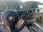 Обява за продажба на BMW 525 М54 ~9 000 лв. - изображение 7