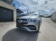 Обява за продажба на Mercedes-Benz 350 AMG 350 ~ 109 000 лв. - изображение 10