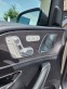 Обява за продажба на Mercedes-Benz 350 AMG 350 ~ 109 000 лв. - изображение 2