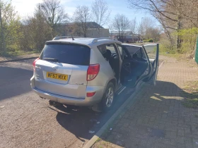 Toyota Rav4, снимка 3