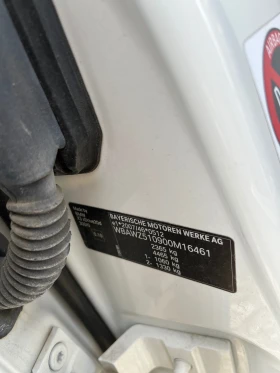 BMW X3 F25 2.0d 190hp LCI НА ЧАСТИ, снимка 7