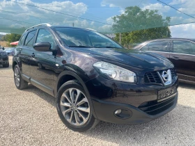 Nissan Qashqai 2.0i, 44, , , XENON, , , | Mobile.bg    3