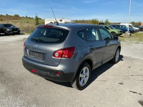 Nissan Qashqai 2.0 DCI, снимка 8