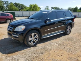 Mercedes-Benz GL 450 4MATIC* * TV-,  *  | Mobile.bg    1