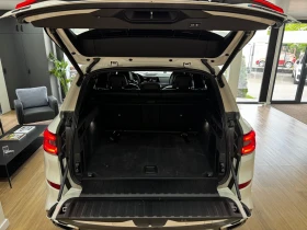 BMW X5 M50d xDrive PANO Laser 360 HUD DriveAssist H/K | Mobile.bg    17