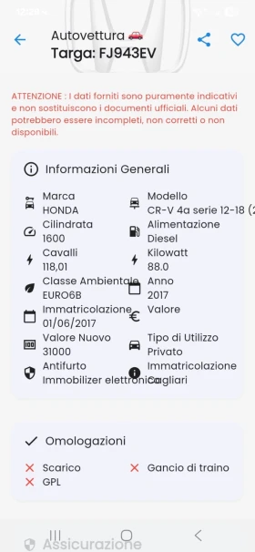 Honda Cr-v * * NAVI* LED* 1.6d 120hp* 6.2017 | Mobile.bg    17