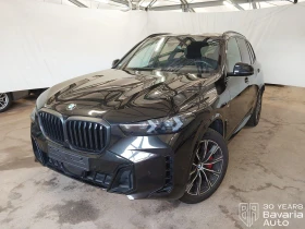 BMW X5 40i xDrive Sportautomatic M Sport Paket