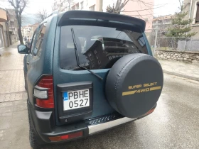 Mitsubishi Pajero - 10300 € / 20145.05 лв. - 73976684 11