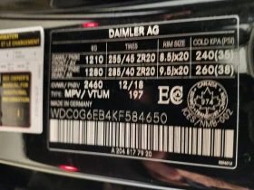 Mercedes-Benz GLC 43 AMG 4MATIC � ����������� & ���� ������  | Mobile.bg � ����� ������ 15