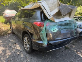 Toyota Rav4 2.5, ��������� | Mobile.bg � ����� ������ 9