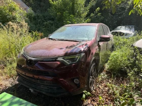 ����� �� �������� �� Toyota Rav4 2.5, ���������