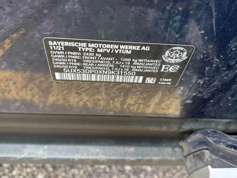 BMW X3 * xDrive30i * CARFAX * БЕЗ ПЪРВОНАЧАЛНА ВНОСКА, снимка 11 - Автомобили и джипове - 53142960